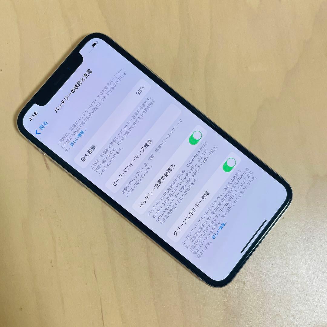 iPhone X 64GB バッテリー容量 96%