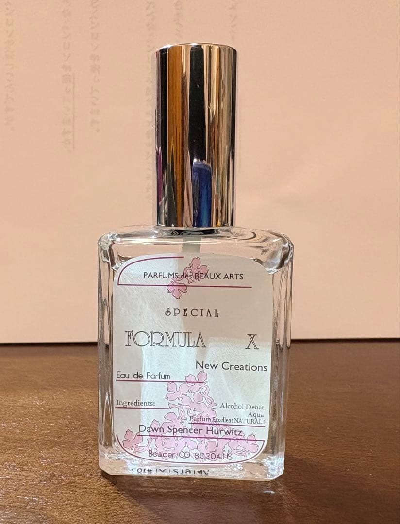 ダウンパフューム　フォーミュラX　DAWN FORMULA X