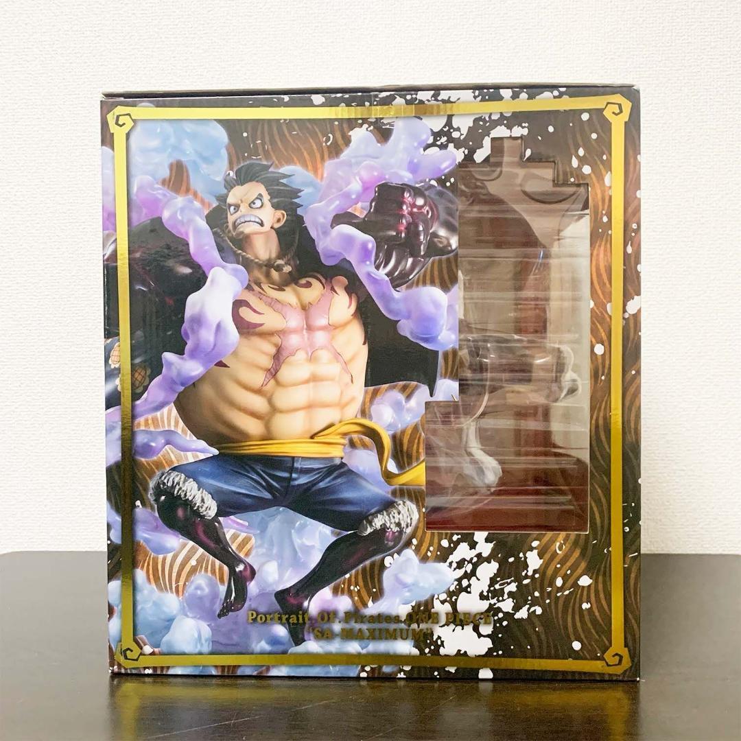 【抽選販売】POPワンピースSA-MAXIMUM ルフィギア“4” 弾む男 限定