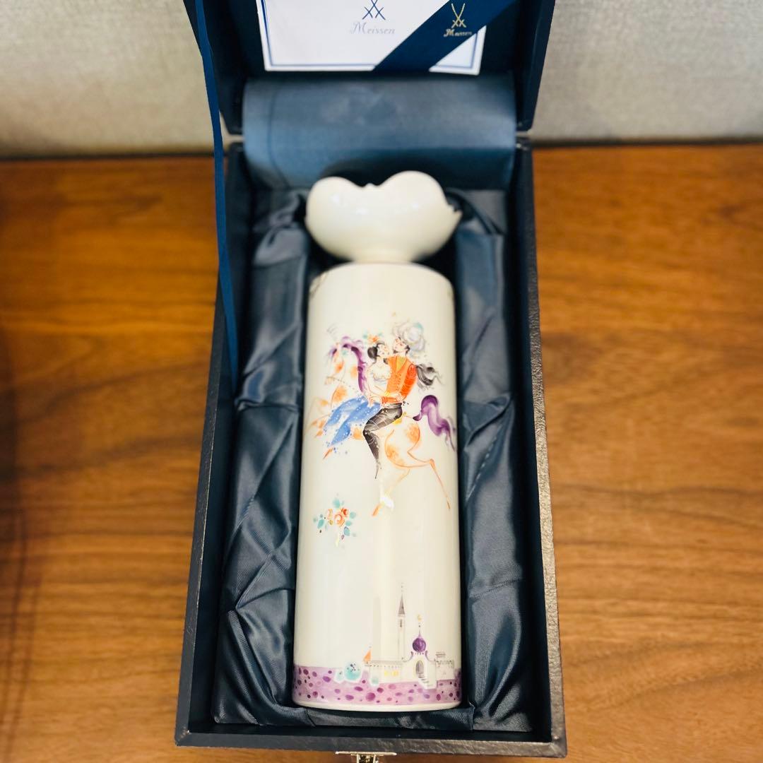 アラレ ⭐︎美品⭐︎マイセン アラビアンナイト　花瓶 フラワーベース