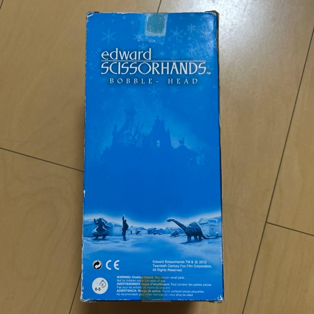 【即購入ok!!】シザーハンズ　バブルヘッド　ボビングベッド　ワッキーワブラー