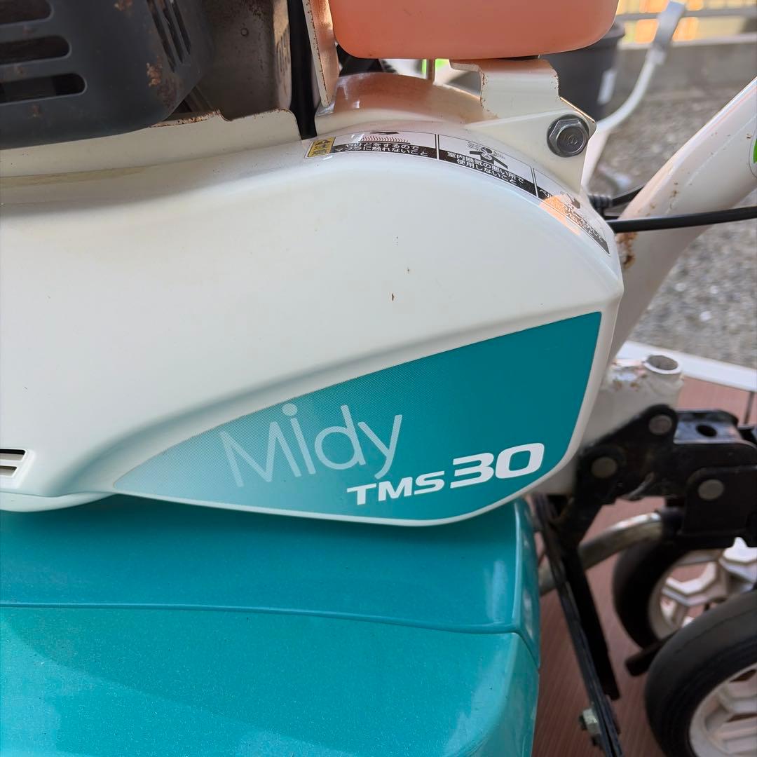 Kubota Midy TMS30 中古