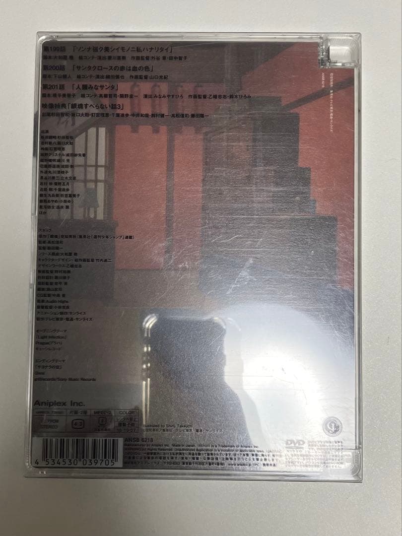 【DVD・Blu-ray】劇場版銀魂／イベント／その他