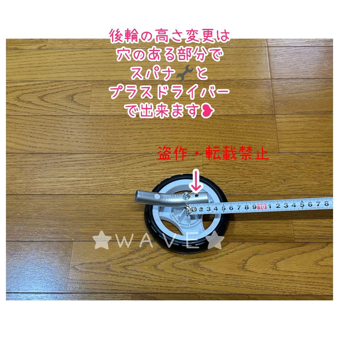 ❤　犬用車椅子　犬の歩行器　歩行補助　歩行サポート　ハーネス　犬の車いす