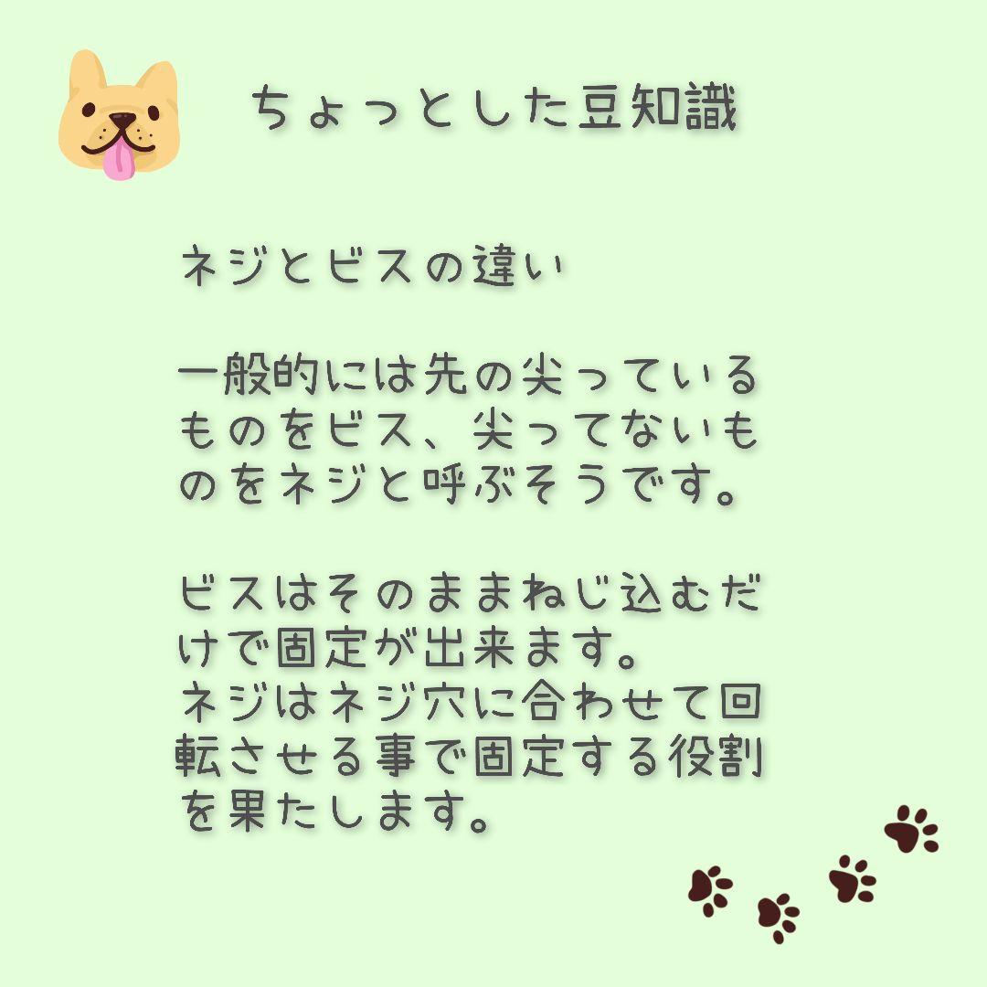 ❤　犬用車椅子　犬の歩行器　歩行補助　歩行サポート　ハーネス　犬の車いす