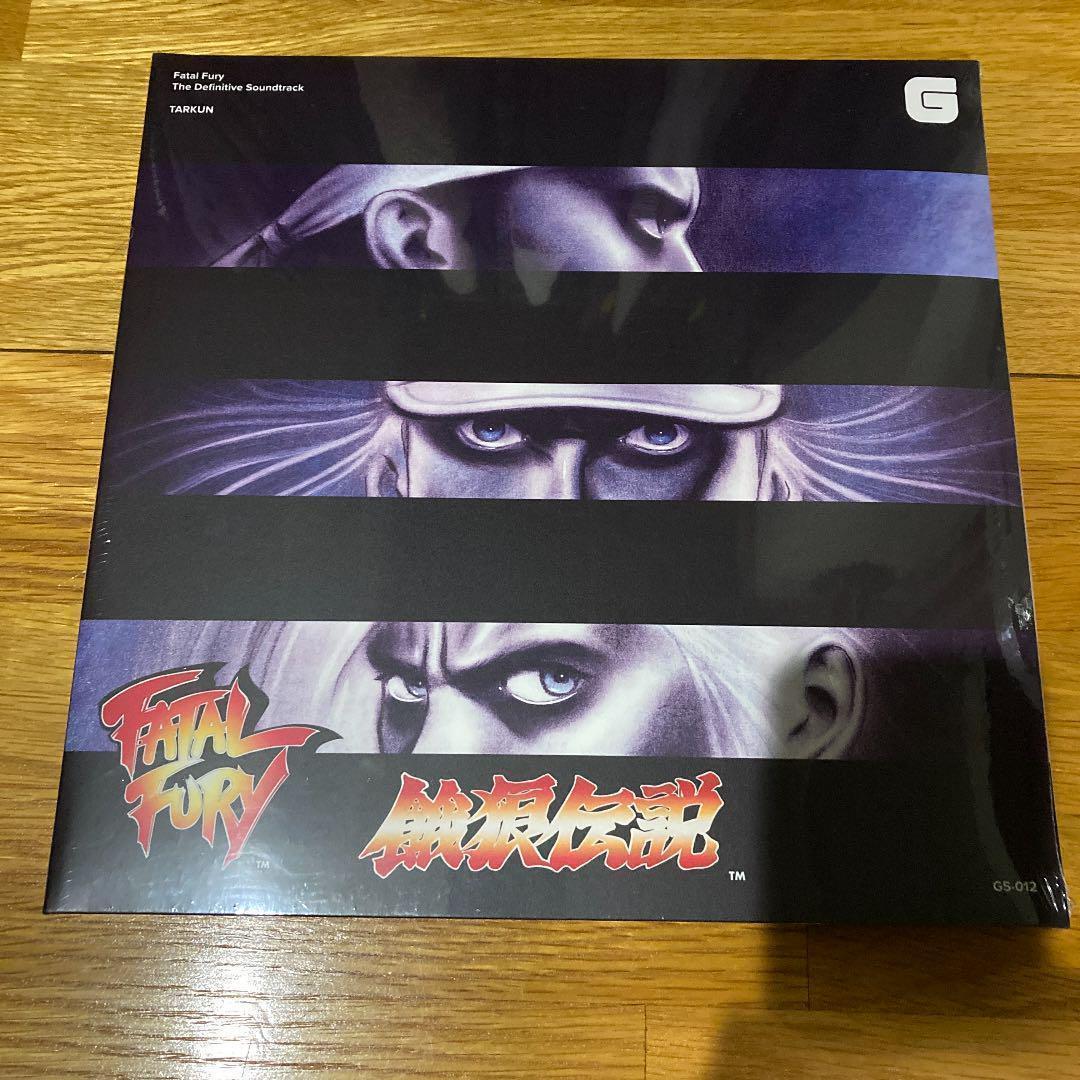 完売続出‼︎ 餓狼伝説　LP2枚組レコード