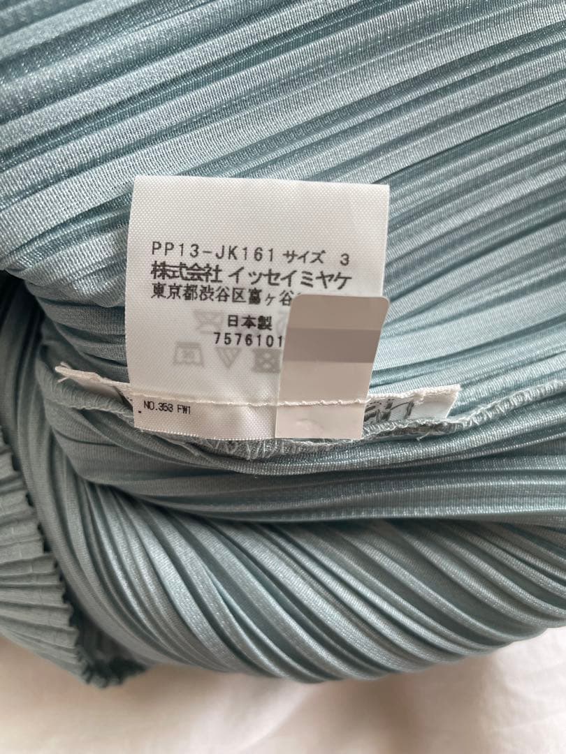 プリーツプリーズ　ブルー系