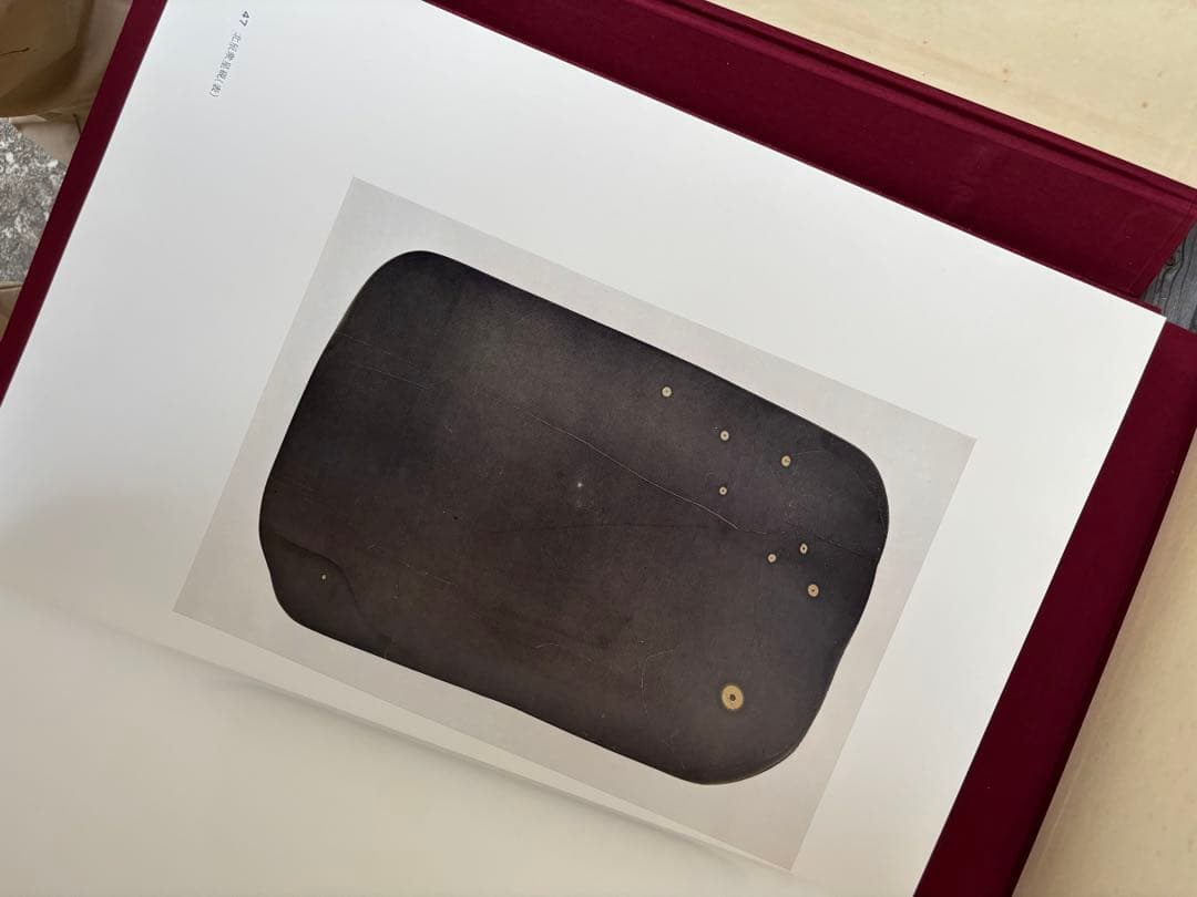 完品　二玄社　古名硯　箱付き　全5巻　1000部限定　硯　硯癖家　書道