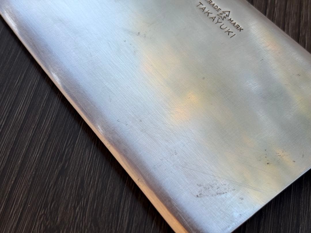 堺孝之 TAKAYUKI 中華包丁 別上 230mm