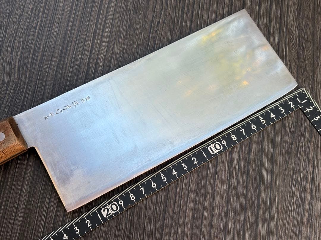 堺孝之 TAKAYUKI 中華包丁 別上 230mm