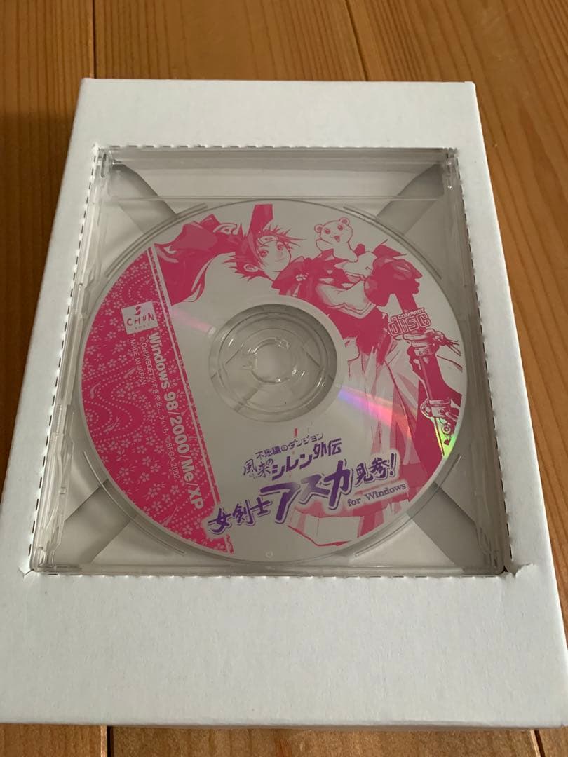 女剣士アスカ見参！ ベストプライス版