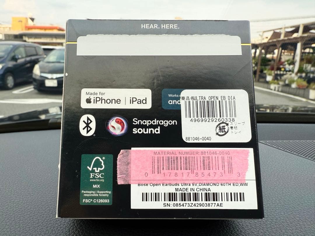 Bose ボーズ Ultra Open Earbuds 60周年限定ダイヤモンド