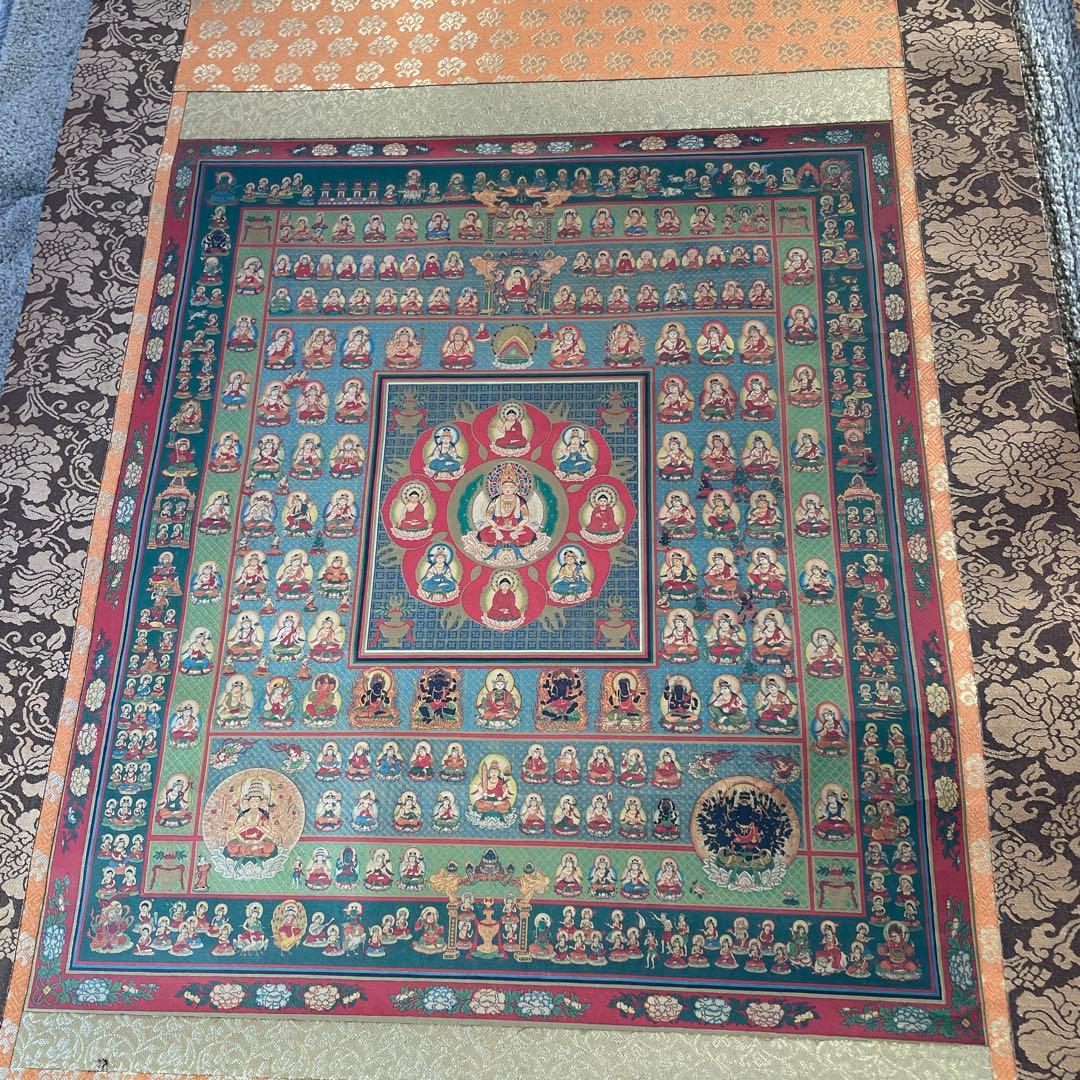 江*)様 胎蔵界曼荼羅 金剛界曼荼羅 両界曼荼羅 工芸印刷 仏画 掛け軸 天然木