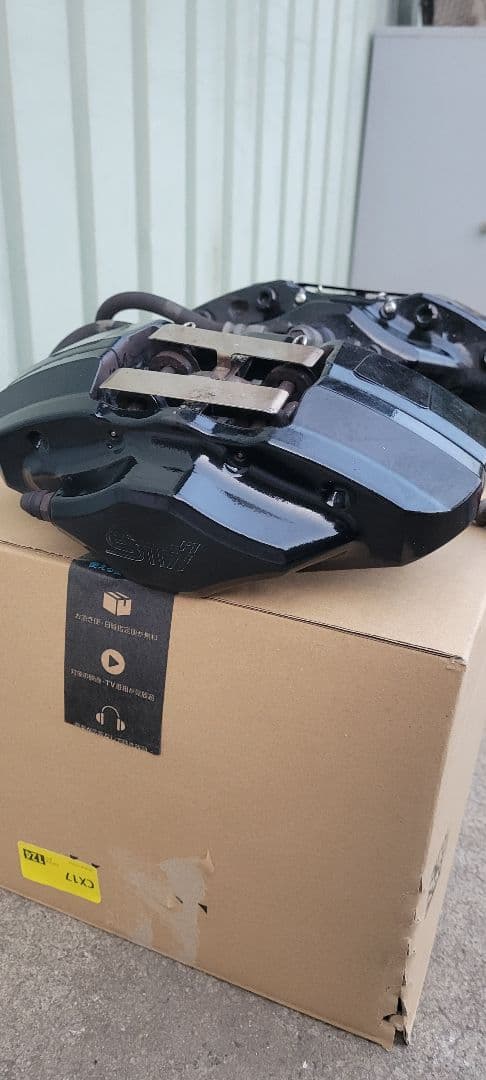 よしつね　STI ブレーキキャリパー ブレンボ黒2個セット