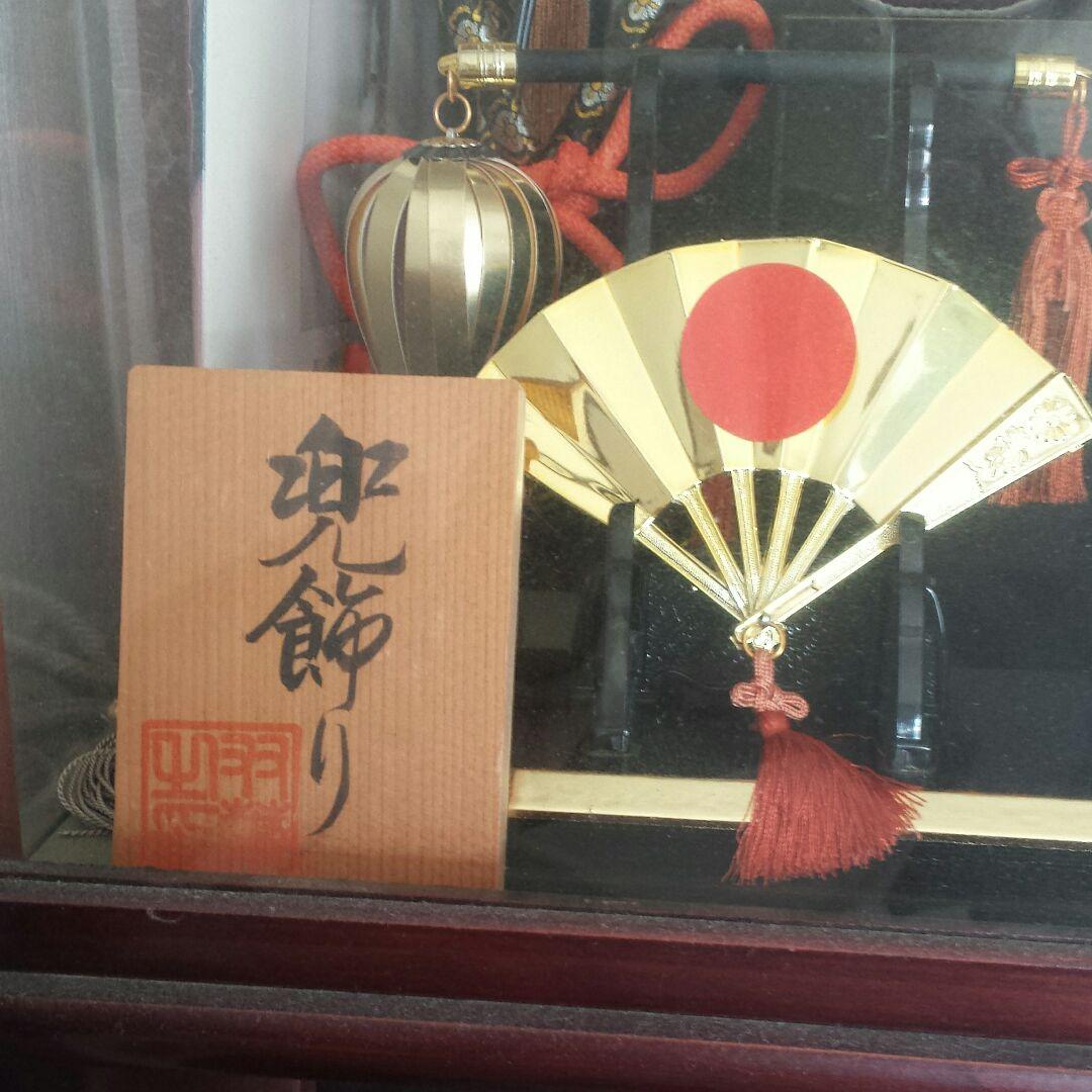 ガラスケース入り　五月人形　兜飾り　子どもの日