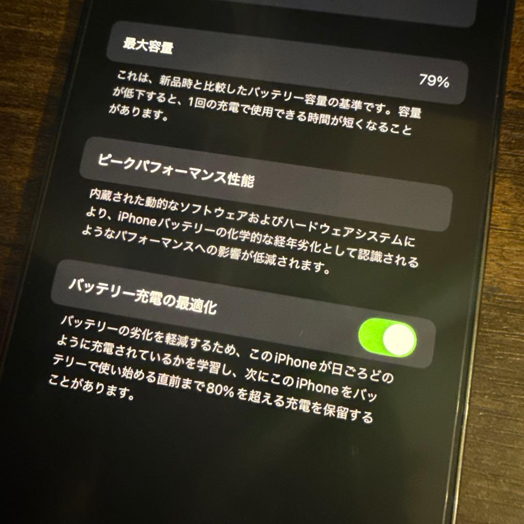[512GB] iPhone13Pro グラファイト 箱付き カメラにやや傷あり
