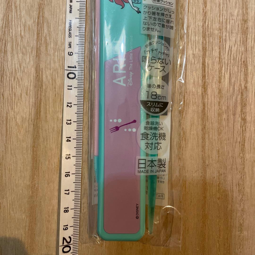 お箸　ディズニー　アリエル　子供　キッズ