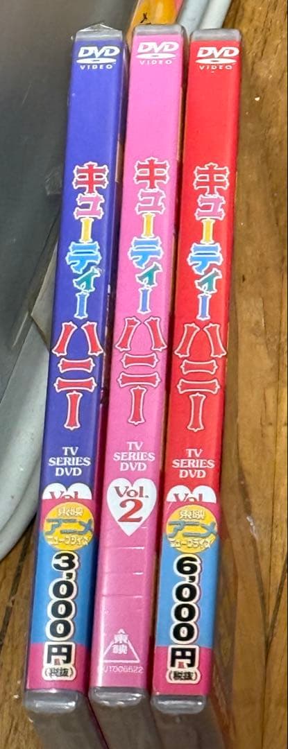 キューティーハニー DVD新品VOL.1〈2枚組〉VOL.2〈2枚組〉VOL.3