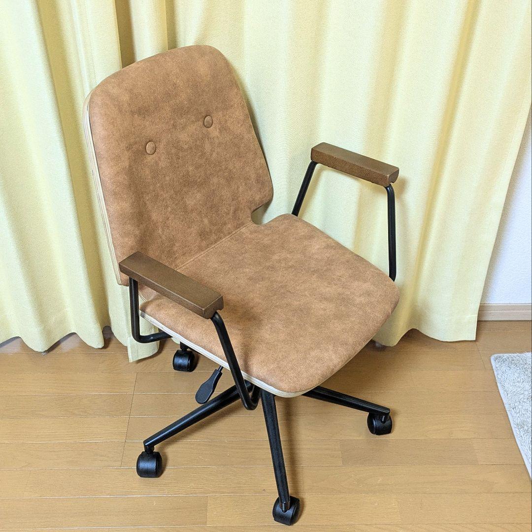 ブロンコ デスクチェア アームレスト/肘掛け キャスター付 タマリビング