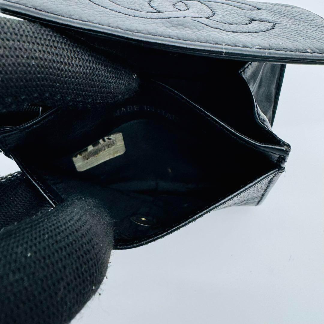 シャネル ココマーク キャビアスキン ケース 小銭入れ 248