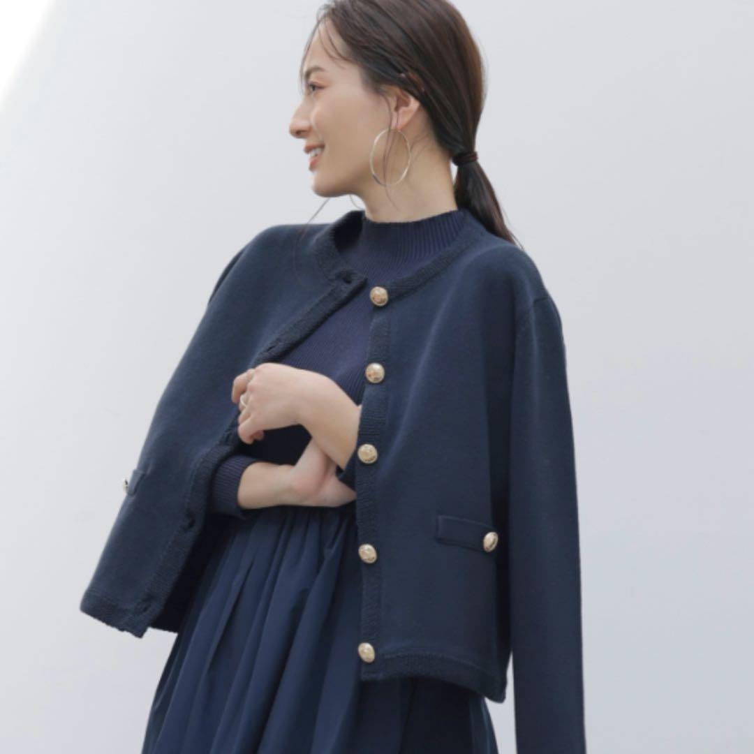 ZOZO アニュアンス　オリジナルボタンノーカラーニットジャケット　ネイビー