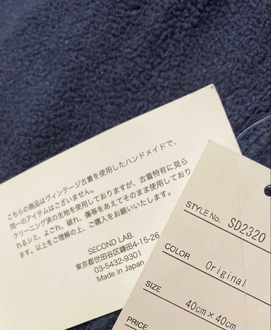 SECOND LAB CUSHION 未使用 リメイク クッション ノース