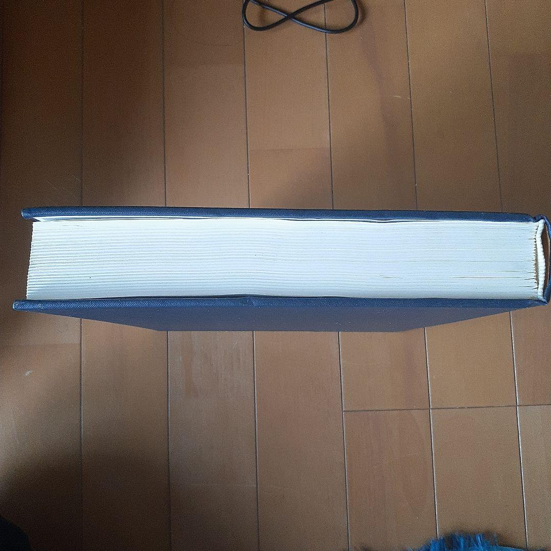 Current Veterinary Therapy 4 Food Anim…