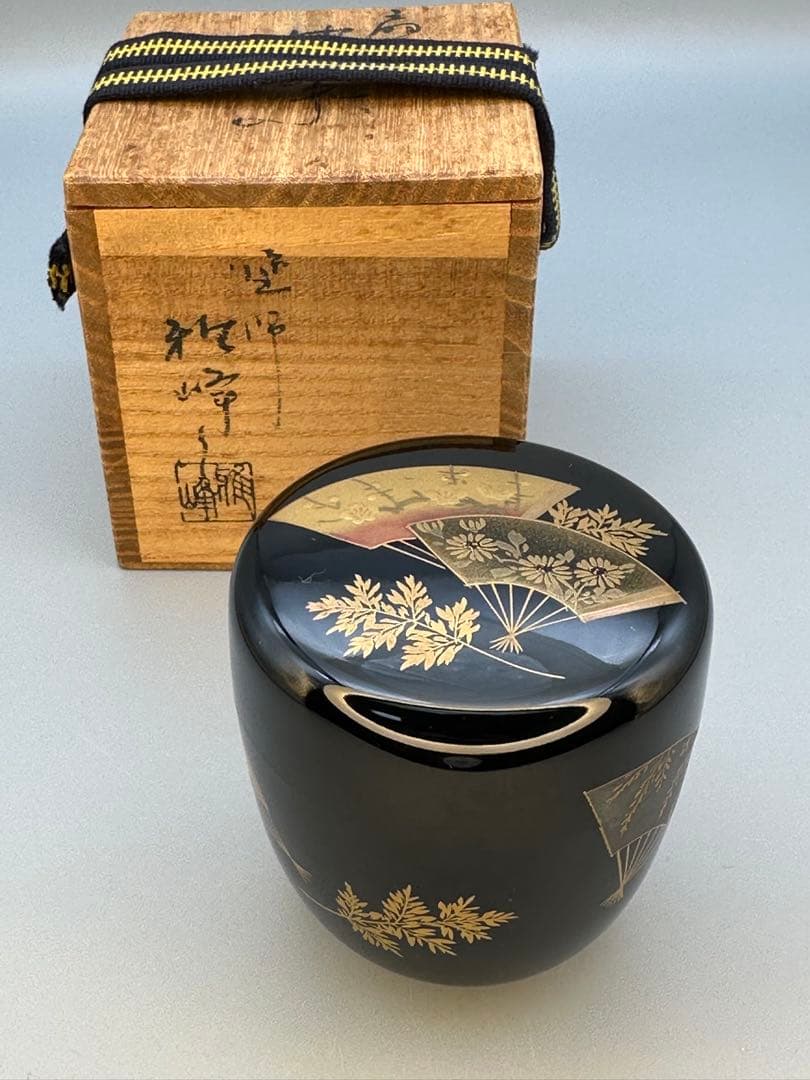 茶道具　棗　前畑雅峯　扇面蒔絵
