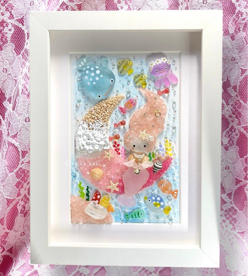 海のお月様 人魚姫 インテリア 自然 海 シーグラスアート アクアリウム 置物