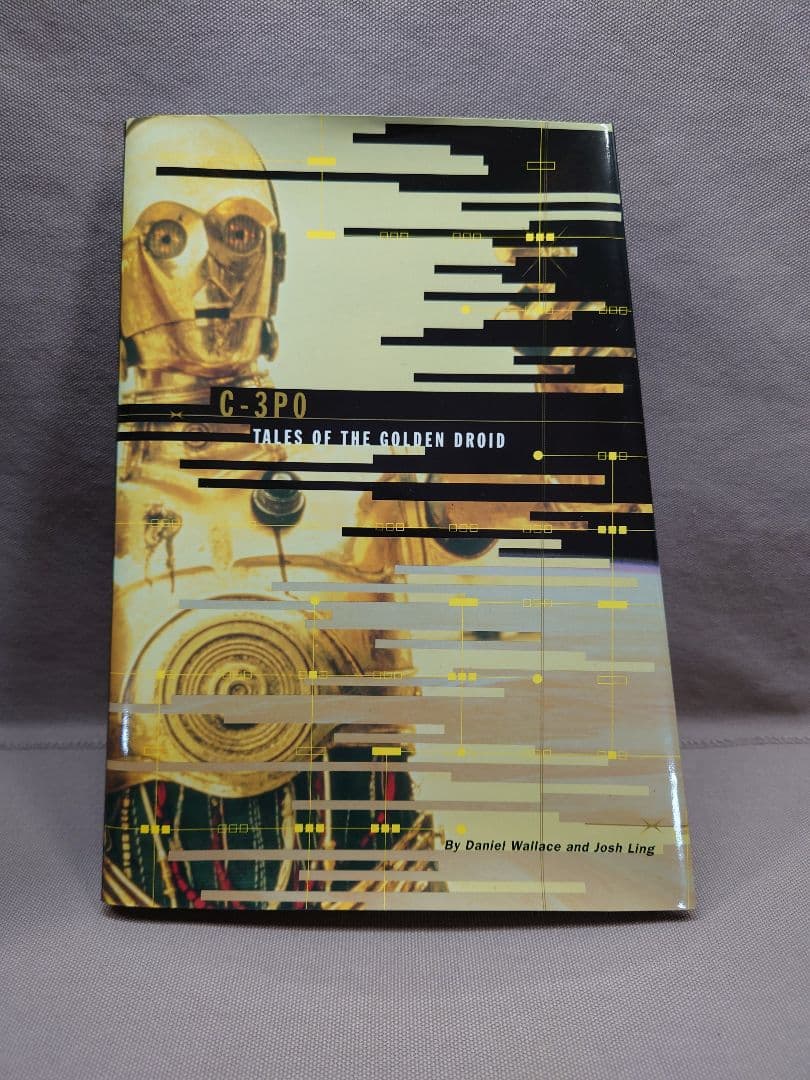 スターウォーズ　C-3PO 限定フィギュア　全高31cm マスターピース