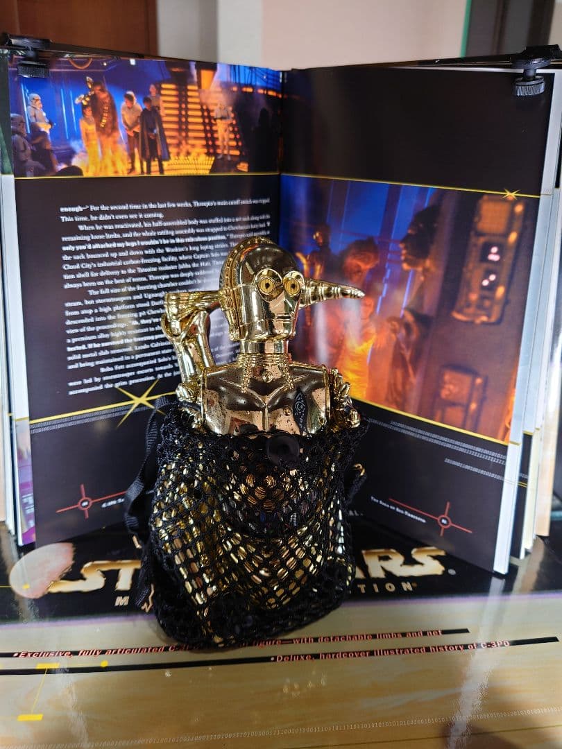 スターウォーズ　C-3PO 限定フィギュア　全高31cm マスターピース