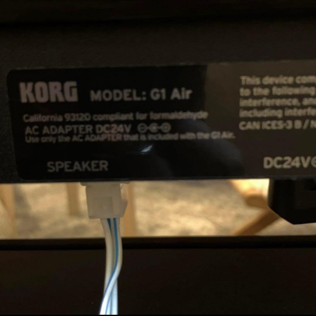 おまけ付！KORG G1 Air デジタルピアノ