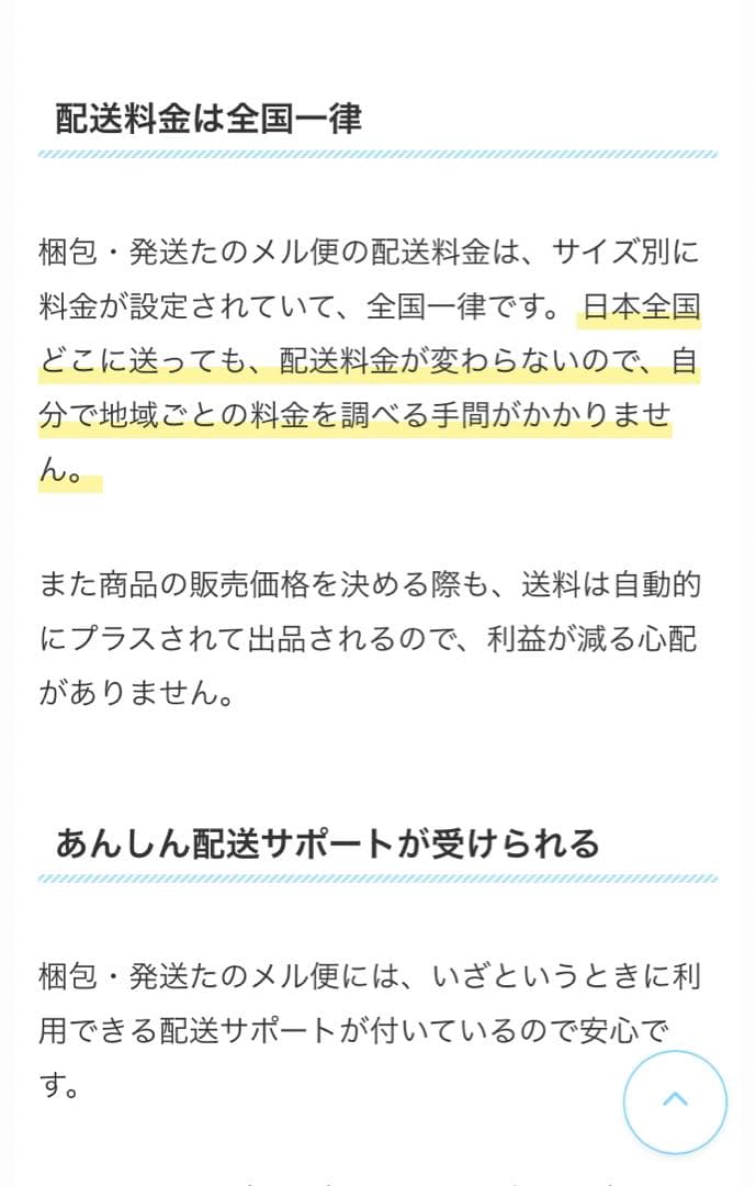 おまけ付！KORG G1 Air デジタルピアノ