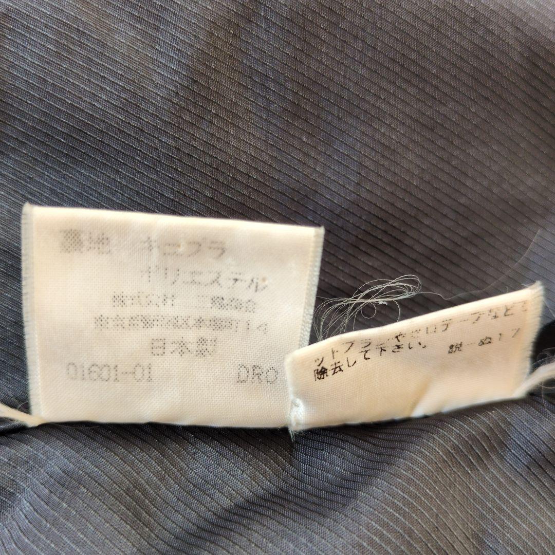 希少　バーバリー　ウール　アンゴラ混　Aライン　ロング　ダークブラウン MA