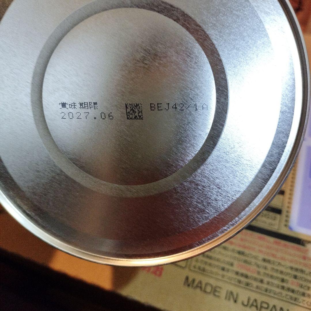 ほほえみ 粉ミルク 2027年6月まで