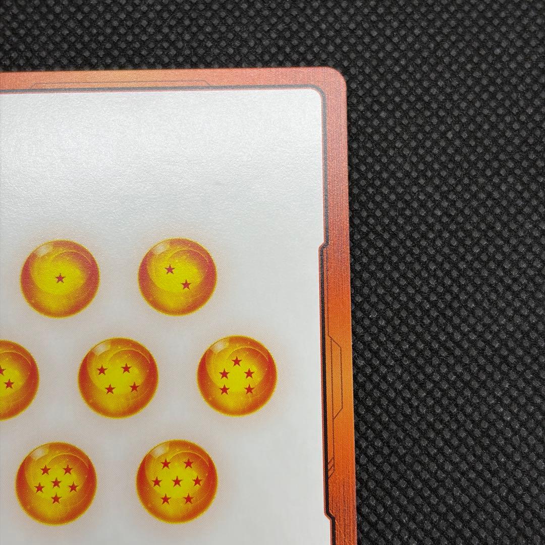 DBFW エナジーマーカー GOLD 孫悟飯 英語 E01-10 ①