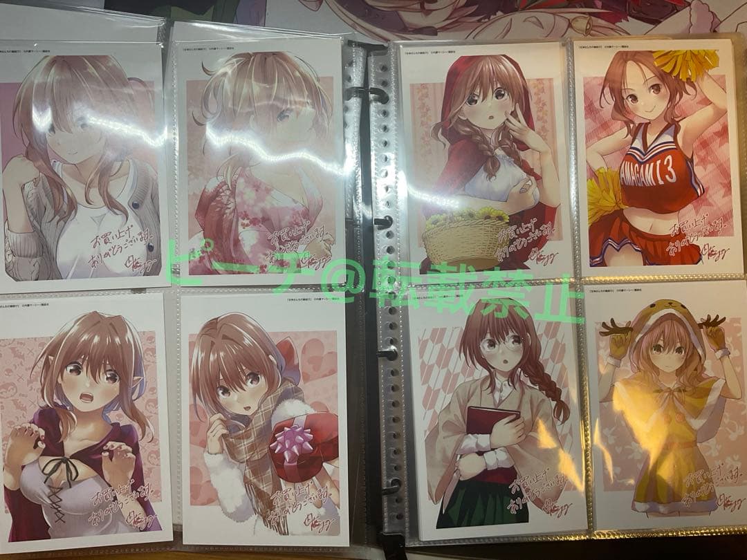 甘神さんちの縁結び 初版 14冊セット 特典付き　最終値下げ