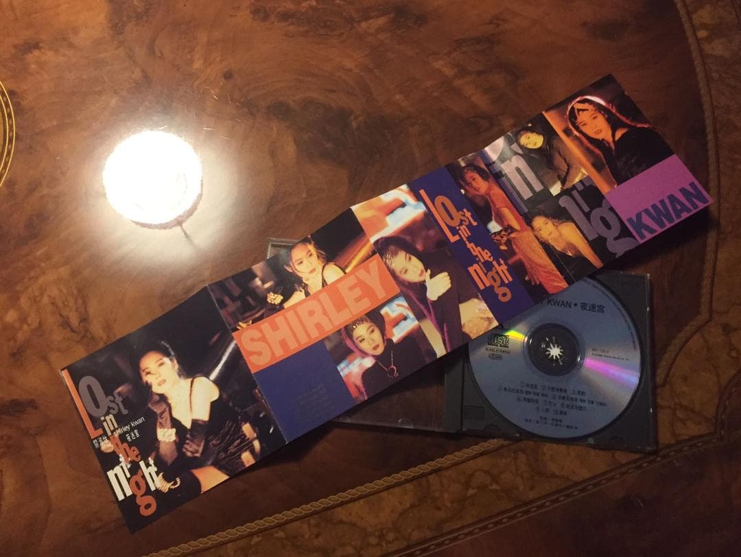 貴重廃盤CD－關淑怡シャーリー・クァン・1990年「夜迷宮」 Polydor