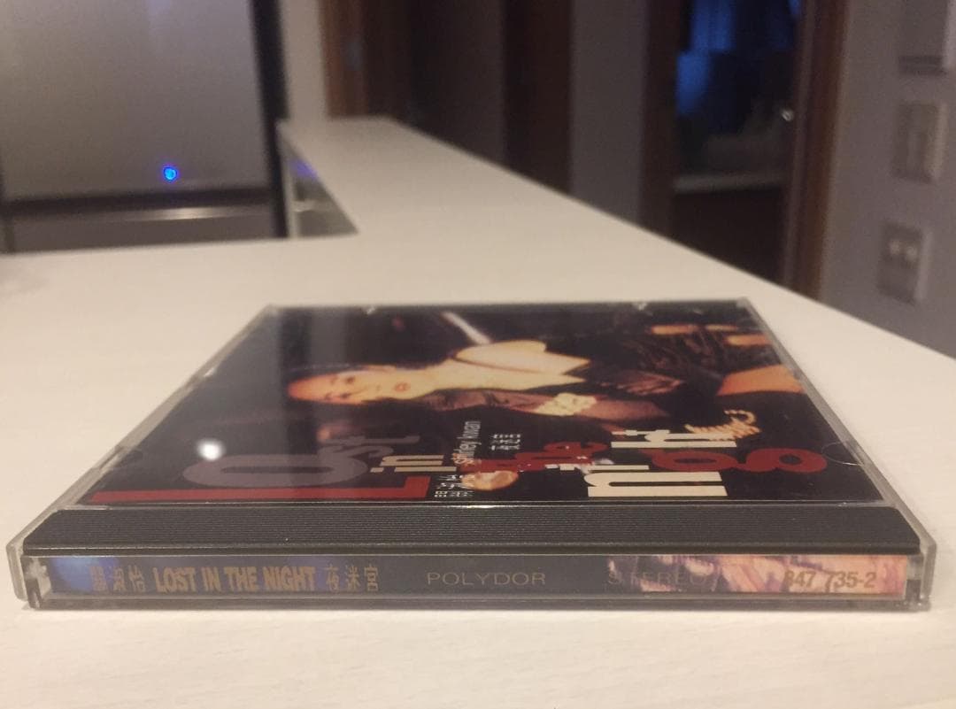 貴重廃盤CD－關淑怡シャーリー・クァン・1990年「夜迷宮」 Polydor