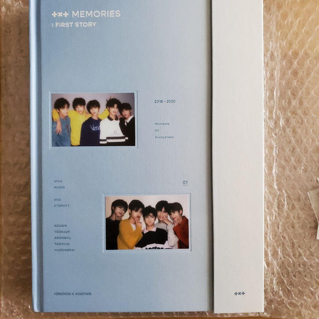 K-POP・アジア TXT Memories FIRST STORY