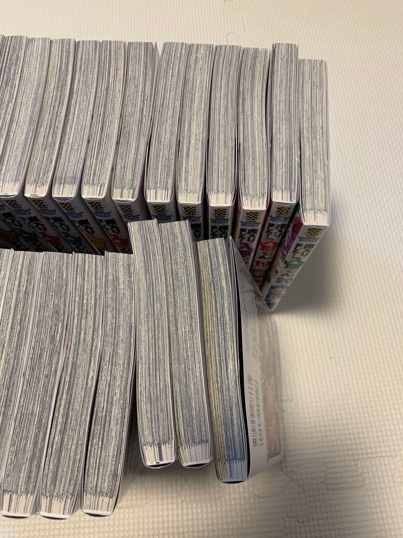 魔入りました！入間くん 1-34巻セット