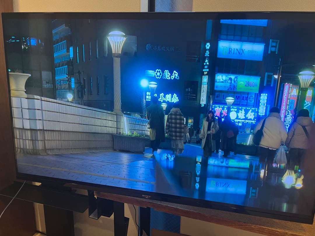 SONY ソニー 液晶テレビ ブラビア XRJ-50X90K 23年製 50型