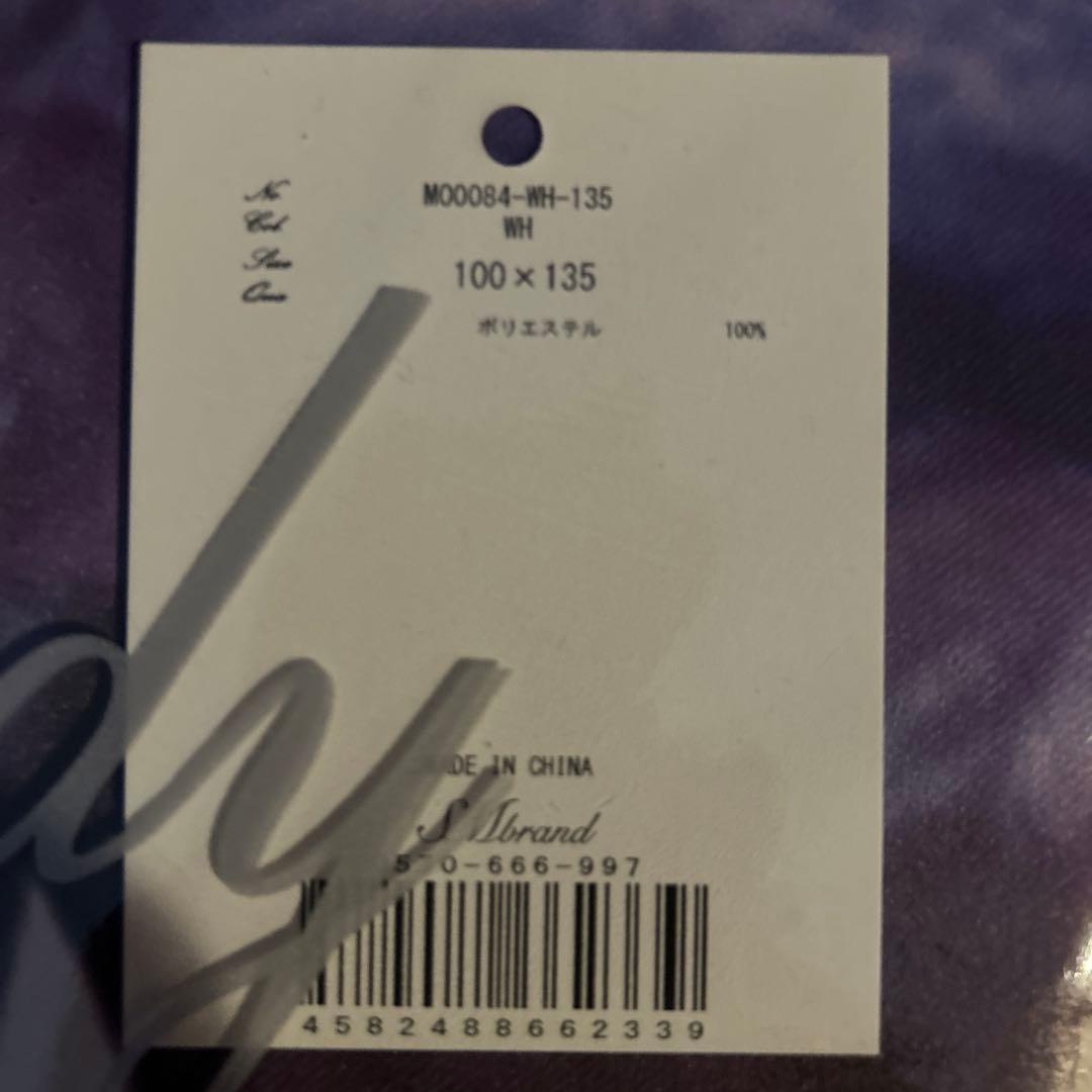 専用 Radyエレフラカーテンホワイトお取り置き