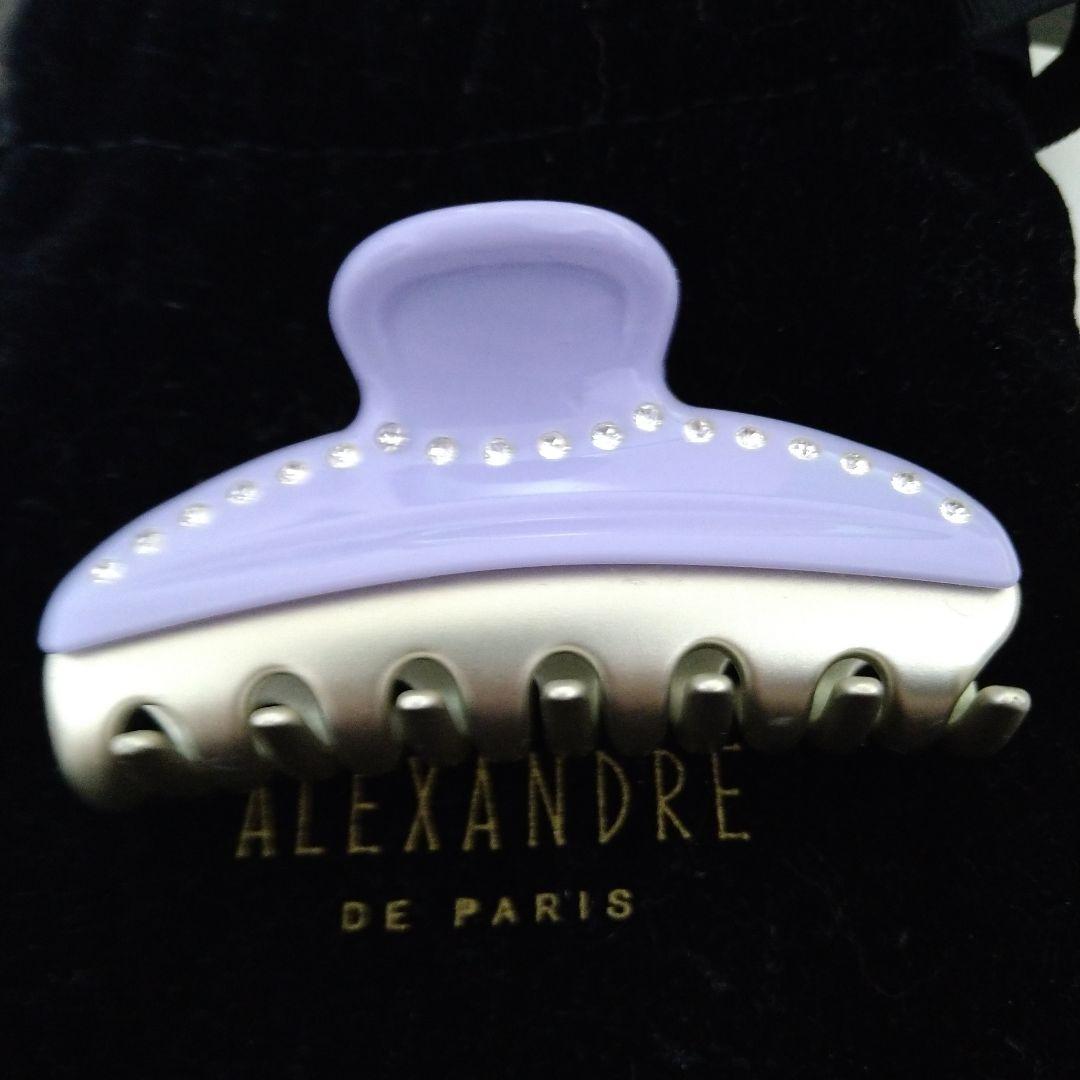 Alexandre de PARIS 【VENDOME】Mクリップ