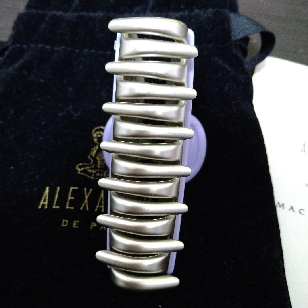 Alexandre de PARIS 【VENDOME】Mクリップ