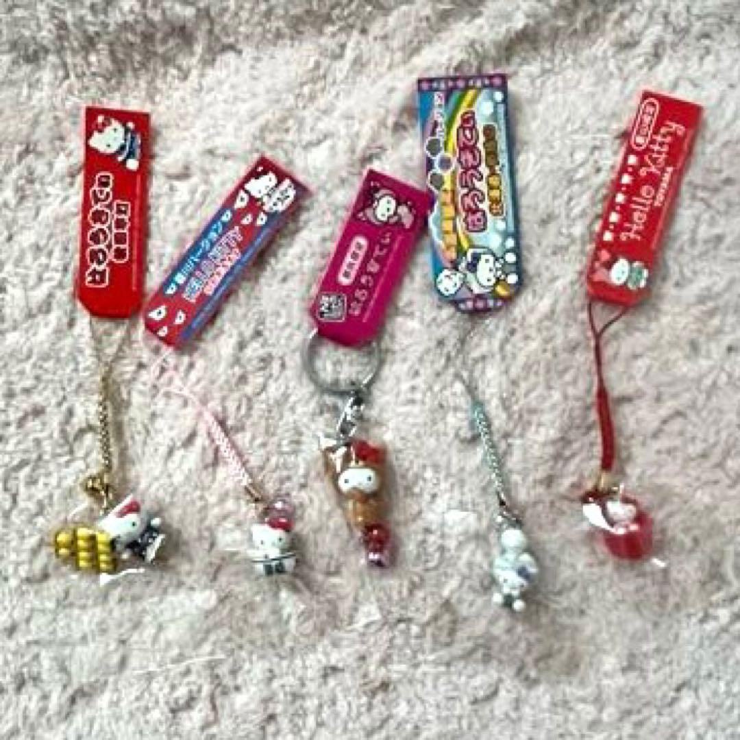 激レア☆☆キティ ご当地 まとめ売り 70点セット＆おまけ☆根付け ボールペン