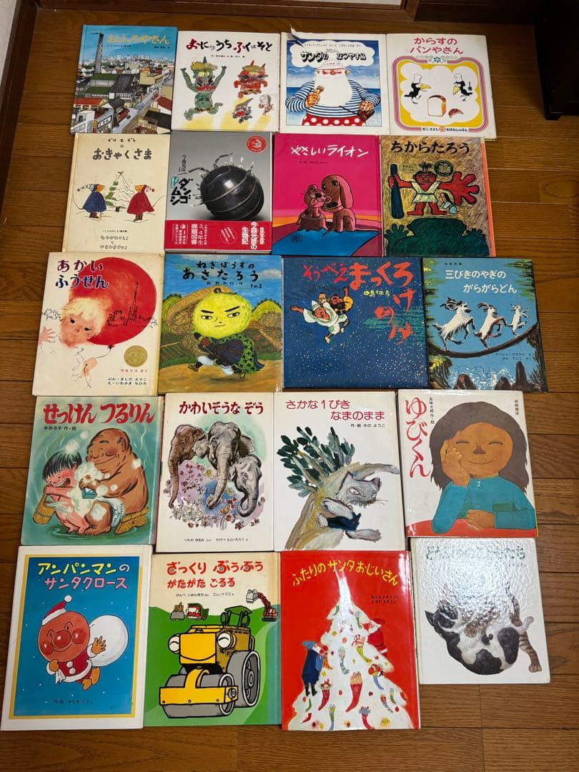 絵本まとめ売り 85冊セット