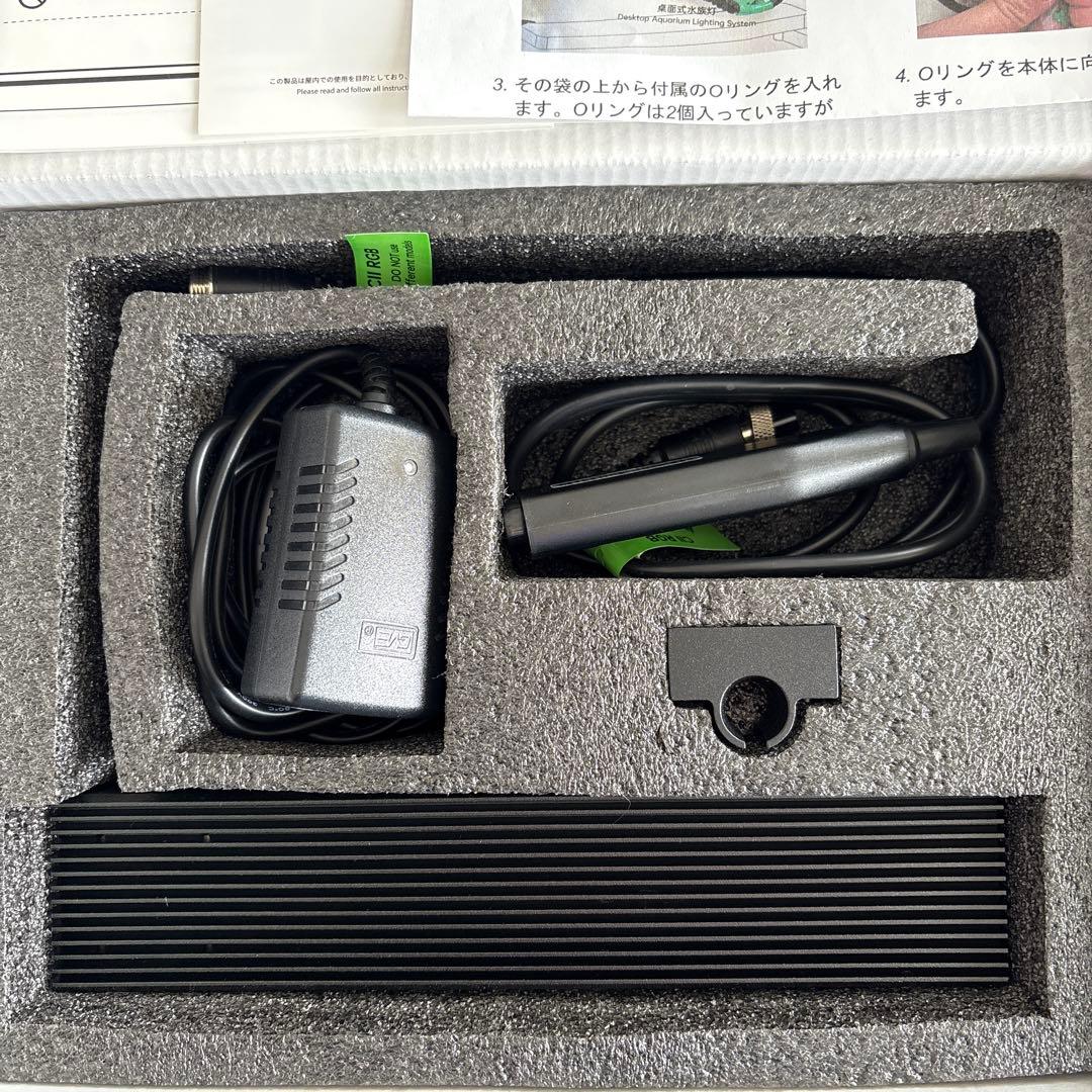 Chihiros [チヒロズ] C II RGBライト　アクアリウム　美品！