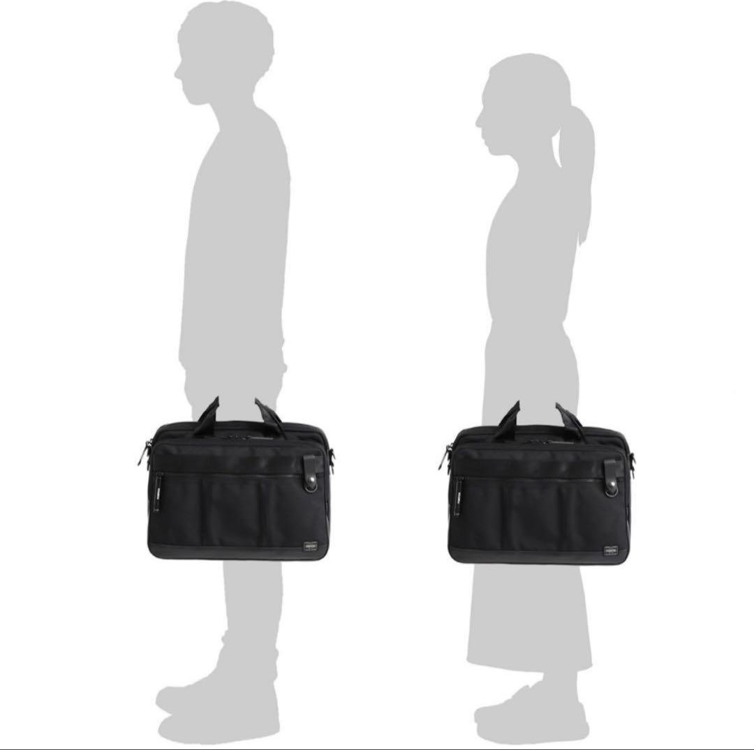 PORTER ポーター HEAT 2WAY ブリーフケース ビジネスバッグ