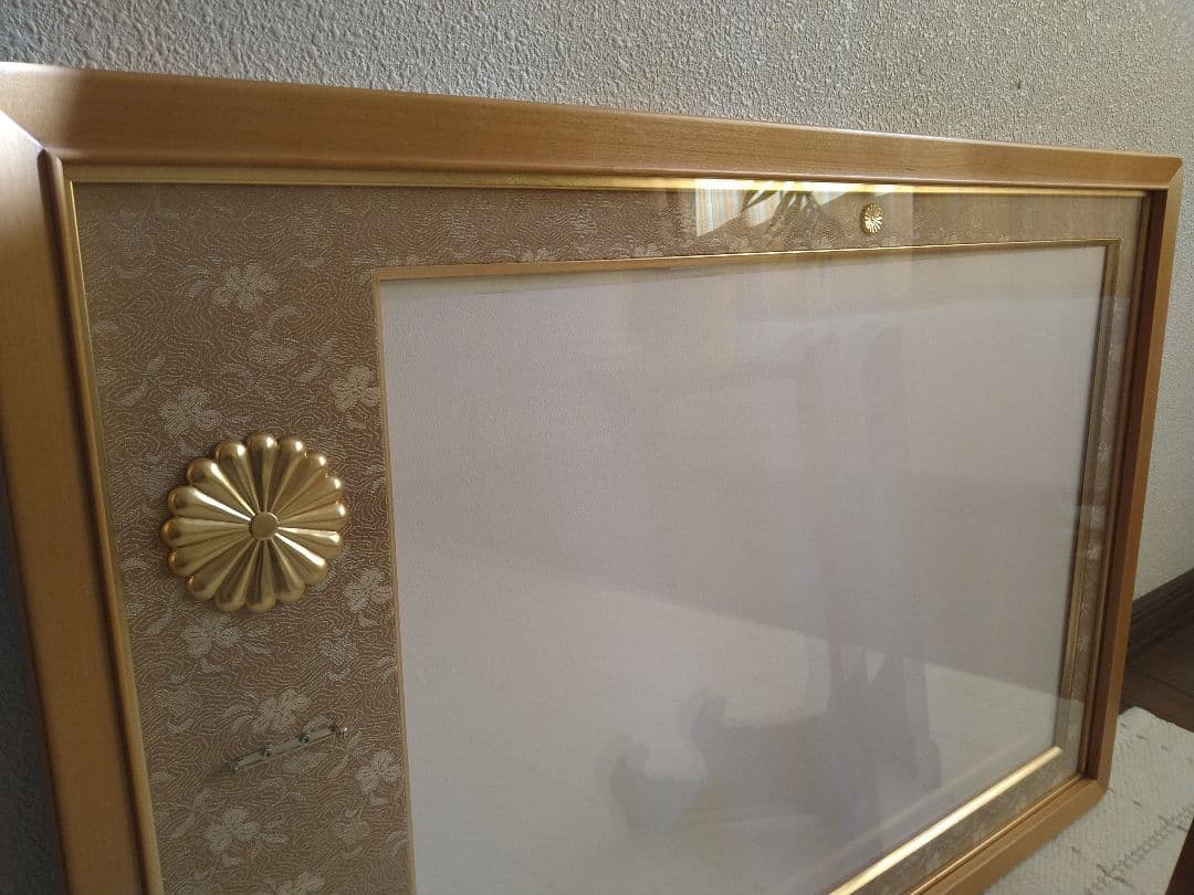 【額立て付/勲章掛け付】勲章額 褒章額 額縁 叙勲額 菊の御紋 額立て 勲章掛け